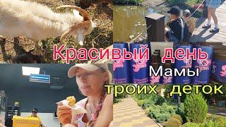 Один день из жизни мамы троих деток