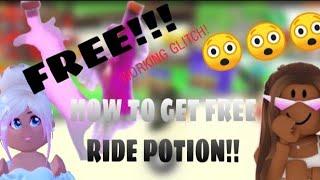 HOW TO GET FREE RIDE POTION IN ADOPT ME!!! ( SUPER WORKS)