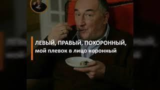 Угарный Николай Воронин
