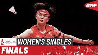 HSBC BWF World Tour Finals 2024 | Han Yue (CHN) vs. Wang Zhi Yi (CHN) | F