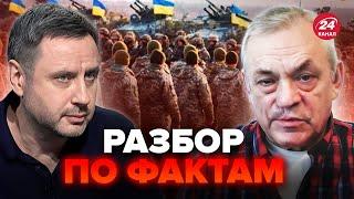 ЯКОВЕНКО & ХОМЯК: Реакция украинцев на МОБИЛИЗАЦИЮ и ВОЙНУ! Ответы на важные вопросы