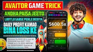 Aviator Game Tricks | How To Play Aviator Game | Aviator Game Kaise Khele | Aviator Game