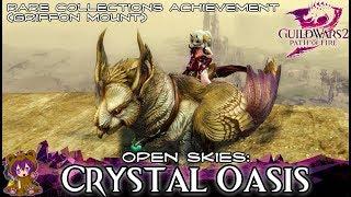 Guild Wars 2 - Open Skies: Crystal Oasis achievement