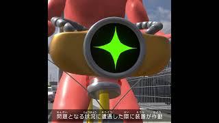 歩道をまたぐ出庫車との折り合いシステム