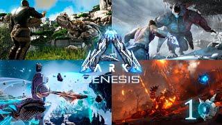 ARK: Genesis Part 1 ► Обновление ► Начало  #1