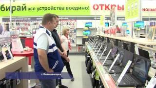 В Солнечногорске открылся магазин фирмы "М. Видео". 06.2014