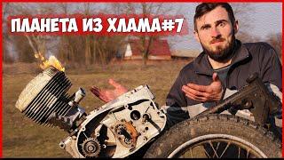 ИЖ ПЛАНЕТА 5 - ИЗ ХЛАМА в КОНФЕТКУ! ВОССТАНОВЛЕНИЕ Мотоцикла Иж Планета [Часть7]