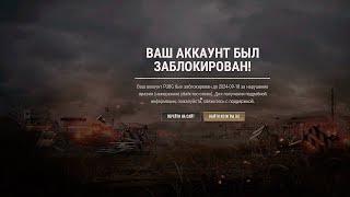 ЛАХМУ ЛЕЗГИНА ЗАБАНИЛИ!! | #pubg