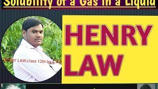 #Henry's Law #Chemistry (12th) by A.K.P #Hindi/English