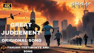 THE GREAT JUDGEMENT DAY(PSALMS 98:1-9) ( ORIGIONAL SET APART SONG)