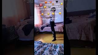 Зомбеты 3 сезон