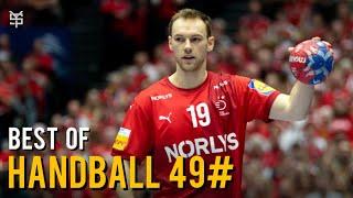 Best Of Handball 49# ● Best Goals & Saves ● 2025 ᴴᴰ