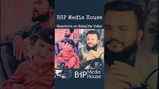 Baba che video reaction by bhp media House #funny #ramadanspirituality #pakistanconflict