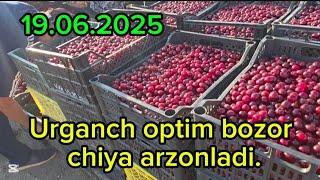 Urganch optim bozor chiya ko'p tushgan va arzonlaridan.  19.06.2025.