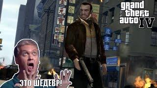 GTA IV лучшая часть серии ROCKSTAR GAMES (Юбилей ГТА 4)