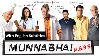 Munna Bhai M.B.B.S. - Hindi Movie With English Subtitles | Sanjay Dutt, Arshad Warsi, Boman Irani