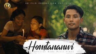 Homtananwi || Lingshar & Pansy || Mamai & Zupiter || Official Bodo Music Video || RB Film Production