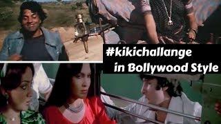 #kikichallange | kiki challenge in Bollywood style | kiki challenge funny videos | kiki challenge