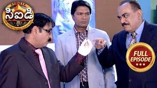 A Bank Locker Mystery | CID | సీఐడీ | Full Episode | Ep 606
