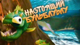 Я захвачу этот океан!!!!когда-нибудь.. | Feed and Grow: Fish|