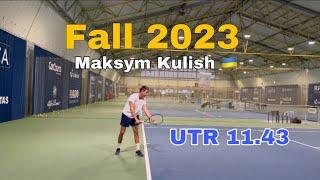 Maksym Kulish | College tennis recruiting video Fall 2023 | Ukraine