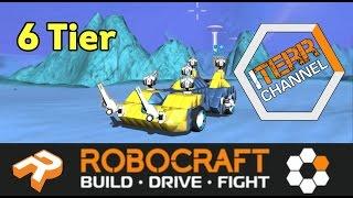 Robocraft. Премиум На 7 Дней. Спидометр. Красные Блоки.