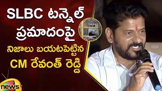 CM Revanth Reddy Reveals Facts About SLBC Tunnel Incident | Congress | Telangana News | Mango News