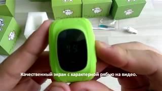 Обзор Smart Baby Watch Q50 - Умные детские часы с GPS .