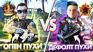 ТУРНИРНАЯ МЕТА vs ДЕФОЛТ ПУШКИ в Warface