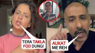 Are Baap Re  Got Slapped Kangna Ranaut Lashes Out at Vishal Dadlani During Video call