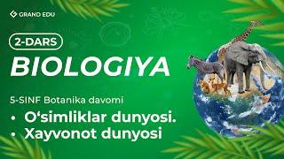 Biologiya | 5-sinf Botanika | 2-dars