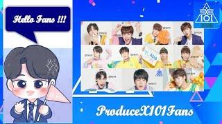 Top 11 trainees have the Most Fans in Produce X101