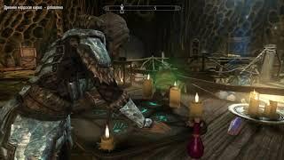 Skyrim  Лучший гайд по зачарованию вещей