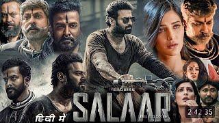 salal movie full movie 2024 New movie