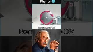 Physics mastery #shortvideo #alberteinstein #sigma