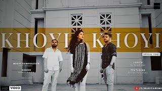 Khoyi Khoyi | Official video 2024 | Vinit tripathi Ft. Nikhil Singh, Sapna Poudyal & Shivam Rai