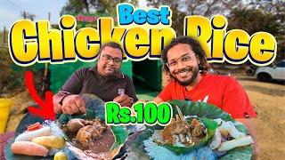 We ate Ranchi's BEST Chicken Rice for Rs.100 at Dhurwa | Chicken Chawal