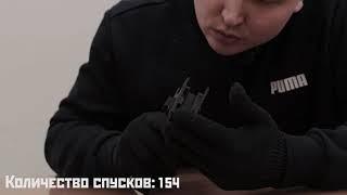 «Живучка» коробки УСМ на ВПО-185