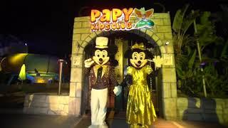 PAPY KIDS CLUP FEST  Papillon Belvil