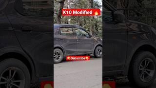 #shorts Alto K10 2022 Modified | K10 Alloy wheels | Alto K10 exhaust Most watched #youtube #shorts