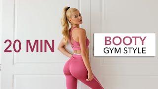 20 MIN BOOTY, GYM STYLE - Circuit Training with breaks / no quads, only booty / Weight & Booty Band