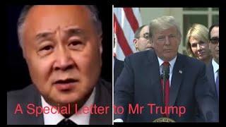 A HongKong Father's（ Mr Elmer Yuen) letter to American President  Mr Trump, Please Help HongHong !!