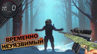 Временно неуязвимый / BEST PUBG