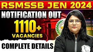 RSMSSB JE 2024 Notification Out | RSMSSB JE Vacancy 2024 | RSMSSB JEN Recruitment 2024