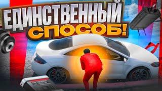 ВОЗИТЬ УГОНКИ УСПЕШНО! | GTA 5 | MAJESTIC RP