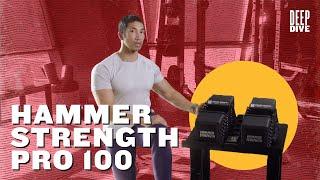 How Do Hammer Strength Pro 100 Adjustable Dumbbells Stack Up? | Deep Dive | Men’s Health Muscle
