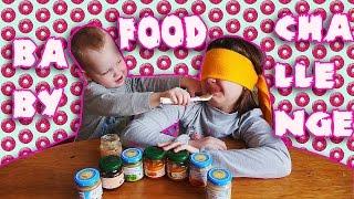 BABY FOOD CHALLENGE Настя и Вова