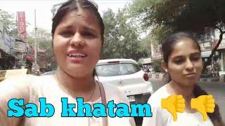 Yeh kaise din aa gaye..|DESI GIRL BLOGGING CHANNEL
