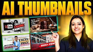 Make VIRAL Youtube THUMBNAILS using FREE AI Tools | Thumbnail using AI | Ritika AI
