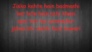 Desi Boyz  [make some noise]  [lyrics]